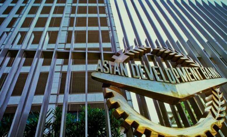 asian development bank