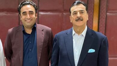 bilawal bhutoo,yousaf raza gelani