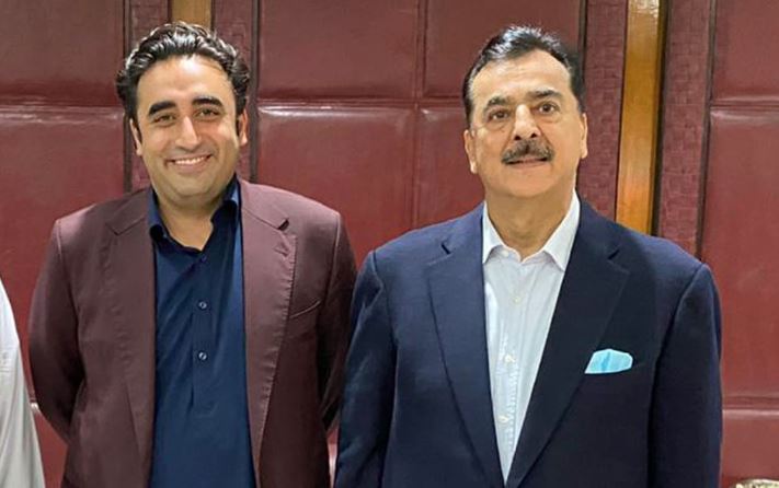 bilawal bhutoo,yousaf raza gelani