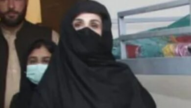 bushra bibi