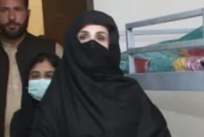 bushra bibi