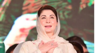 cm maryam nawaz 1