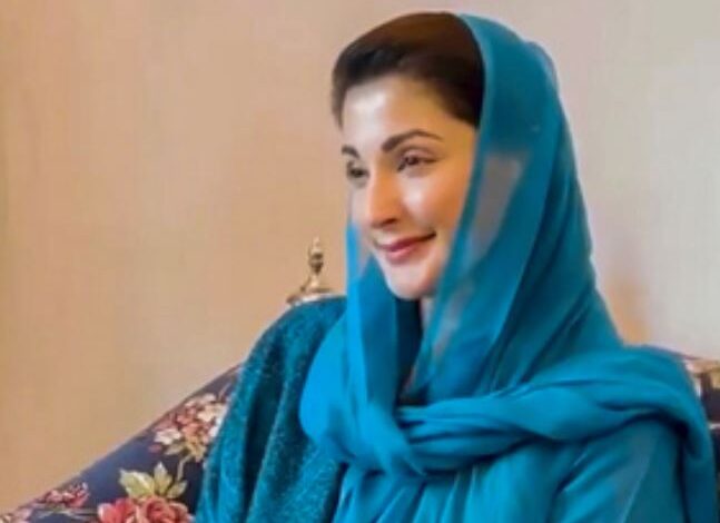 cm maryam nawaz