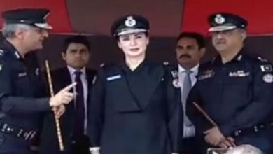 cm maryam nawaz