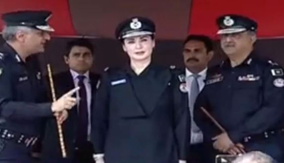 cm maryam nawaz