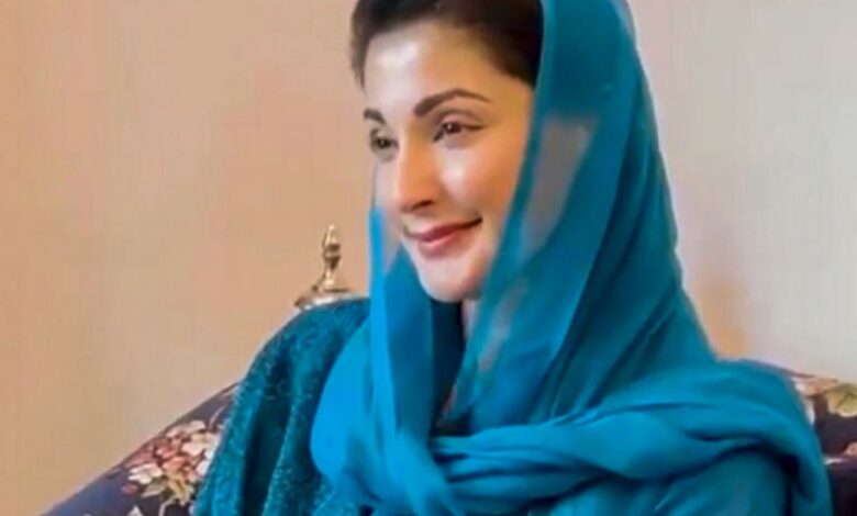 cm maryam nawaz