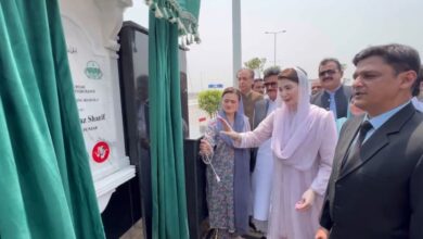 cm maryam nawaz ,multan road interchange