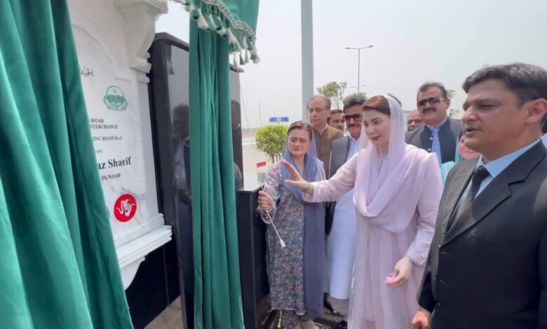 cm maryam nawaz ,multan road interchange