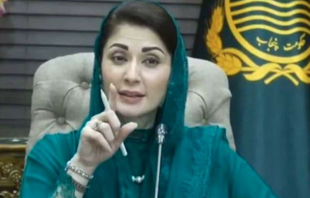 cm maryam nawaz