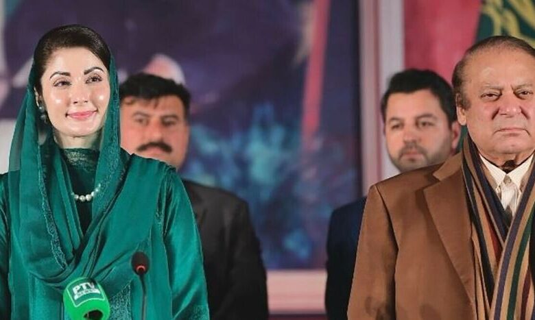 cm maryam nawaz,ex pm nawaz sharief