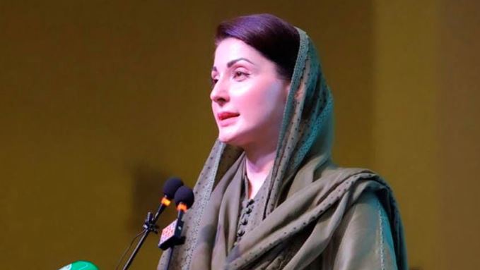 cm punjab maryam nawaz