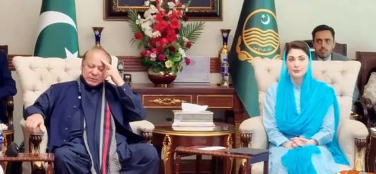 cm punjab maryam nawaz,ex pm nawaz sharief