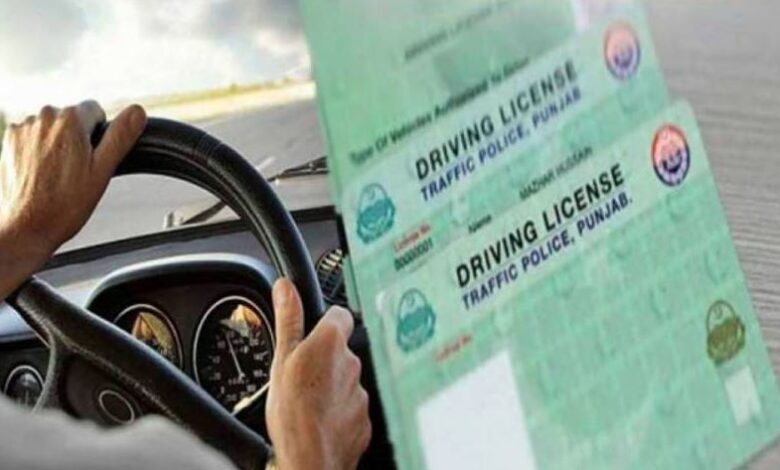 driving license fees increase