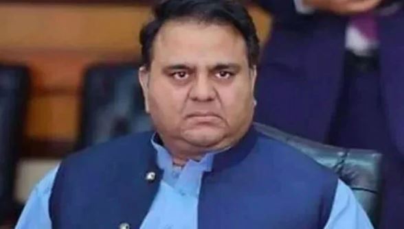 ex minister fawad ch