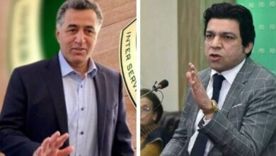 faisal wada and faiz hameed