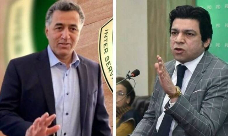 faisal wada and faiz hameed