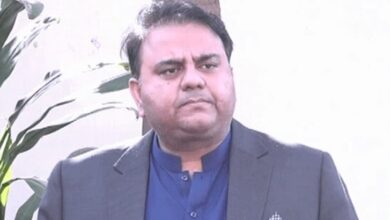fawad ch