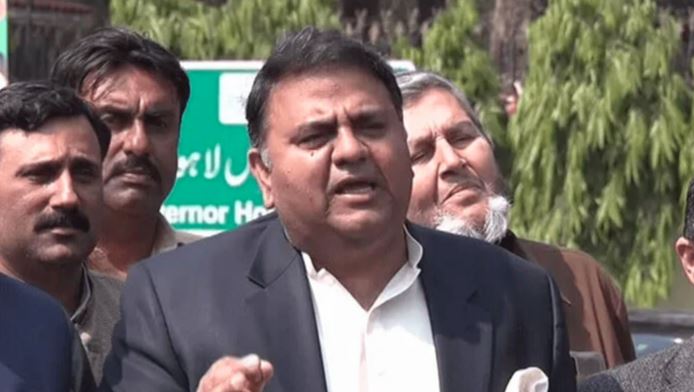 fawad chaudhry