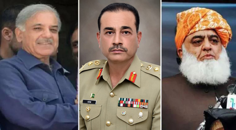 fazal ur rehman shahbaz sharif and army chief