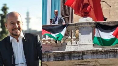 flag of palestine parliament