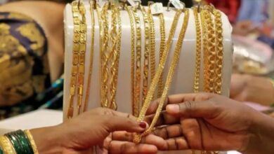 gold price in pakistan