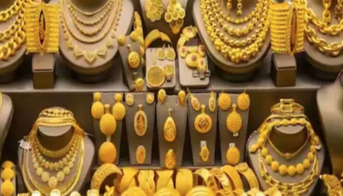 gold prices