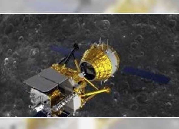 i cube qamar mission