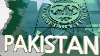 imf and pakistan
