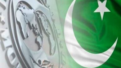 imf,pakistan deal