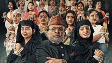 indian movie hamary bara