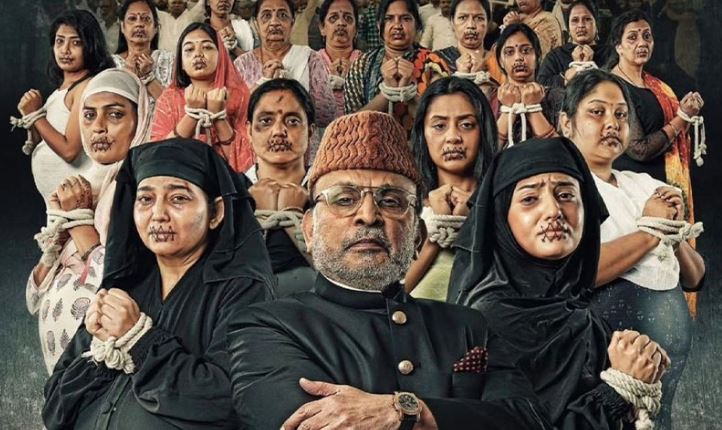 indian movie hamary bara