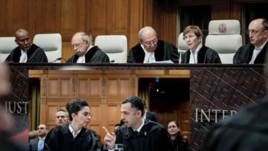 international court
