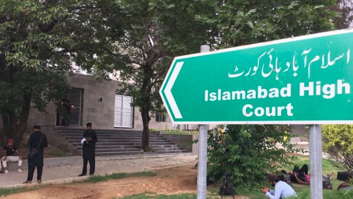 islamabad high court