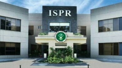ispr