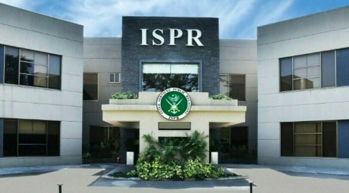 ispr