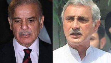 jhangir treen,shebaz sharief