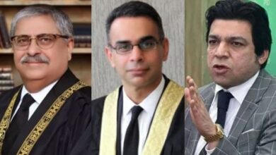 justice athar minallah and faisal vawda