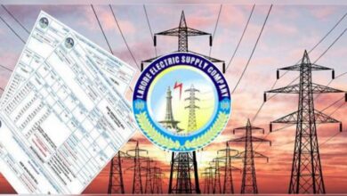 lesco,electricity loses