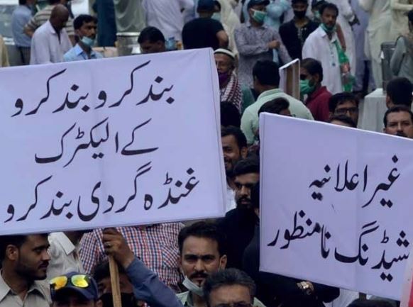 load shedding,strike in krachi