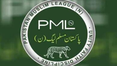 logo of noon league
