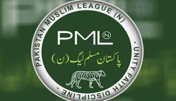 logo of noon league