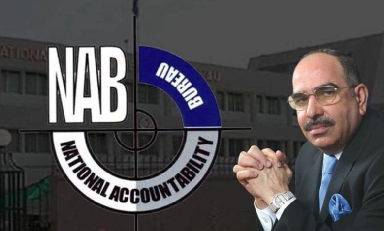 malik riaz and nab