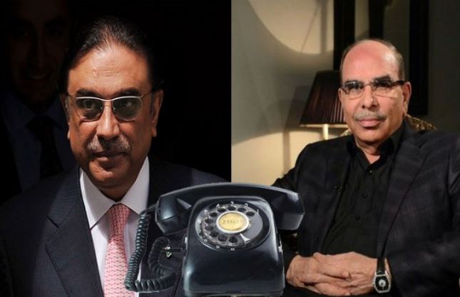 malik riaz contact with zardari