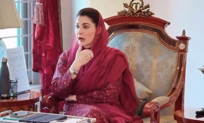 maryam nawaz health meeting