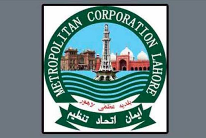 metropolitan corporation lahore