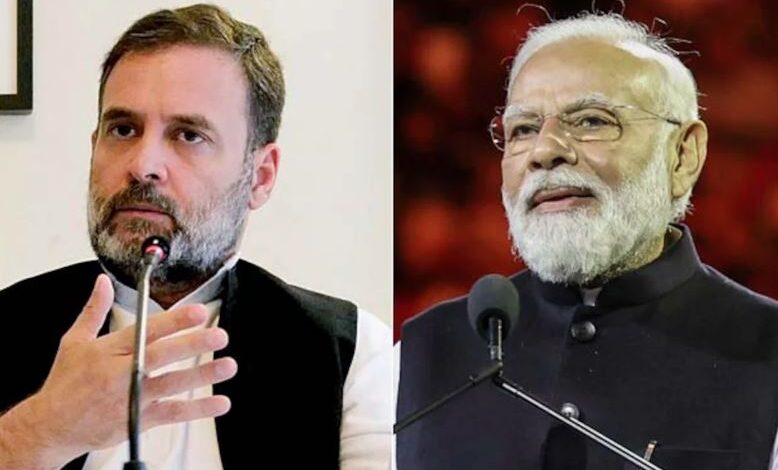 modi and rahul gandhi