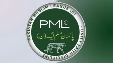 muslim league noon