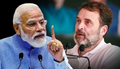 narindra modi,rahul gandhi