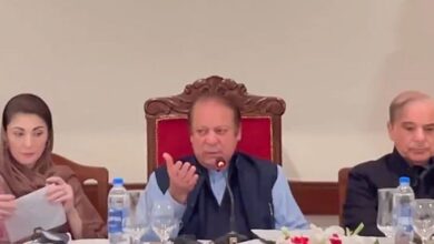 nawaz sharief in meeting