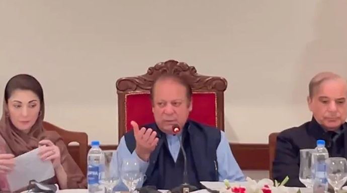 nawaz sharief in meeting